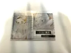 鬼滅の刃 ufotable dinningメタリックポストカード 狛治 恋雪