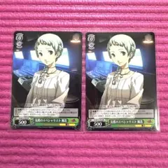 MTG プレイヤーズコンベンション京都特製・プロテクター 幽霊による