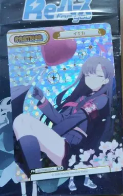 2026年最新】ブルーアーカイブ -Blue Archive- イチカの人気アイテム