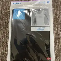 きよちゃん様 リクエスト 2点 まとめ商品
