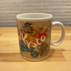 スターバックス マグカップ 地域限定 京都 2010