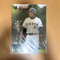 読売ジャイアンツ 清原和博 下敷き