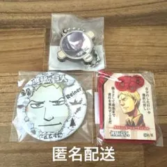 【進撃の巨人】進撃の日田　限定　缶バッジ等