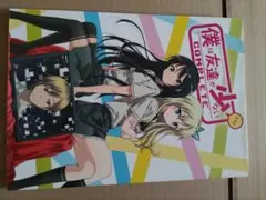 僕は友達が少ない COMPLETE