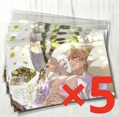 ゆちゃ様 リクエスト 2点 まとめ商品