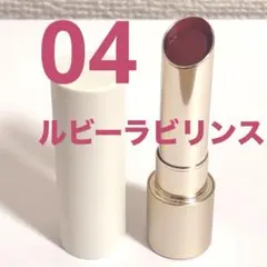 レフィル+ケース付 RMK デューイーメルトリップカラー 04 ルビーラビリンス