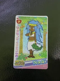 カードコネクト ポップンミュージック スマイル - メルカリ
