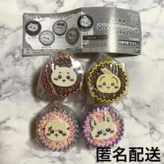 ちいかわ 手作りおやつチャーム #平成女児チョコ 4個セット