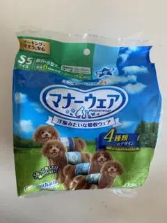 Item thumbnail for item c6911af7-a3a2-46ff-9a97-7a6a8daeb9a9