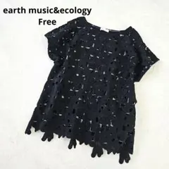 アースミュージック＆エコロジー フレンチスリーブ レーストップス フリー 黒