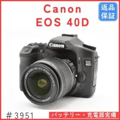 Canon EOS 40D✨スマホ転送OK✨ショット数少✨初心者向け - メルカリ