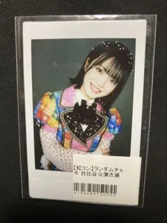 2025年最新】虹コンの人気アイテム - メルカリ