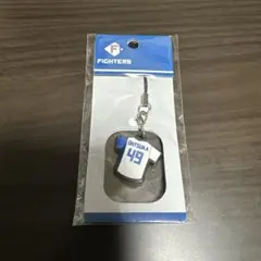 北海道日本ハムファイターズ　ユニフォームラバーミニストラップ　大塚瑠晏