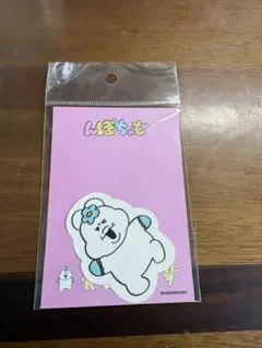 んぽちゃむ ステッカーのサムネイル