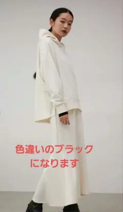 AZUL by moussy B-HEATロングスカート ブラックゆったりサイズ