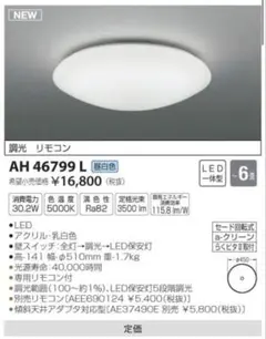 Item thumbnail for item a36c2413-2209-4ea3-839d-13c9b5bae808