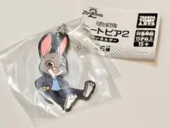 ジュディ・ホップス/ズートピア2/ラバーストラップ/ガチャガチャ/でふぉラバ！
