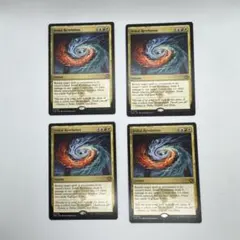 mtg ジェスカイの啓示/Jeskai Revelation 日foil4枚 - メルカリ