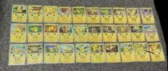ポケモンカード ピカチュウ 30周年 30枚セット コンプリート
