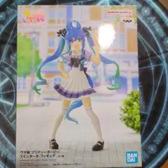 ウマ娘 プリティーダービー ツインターボ フィギュア