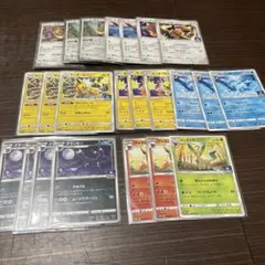 希少】ポケモンカードe イーブイ ブイズ トレーナーズVol.14プロモ