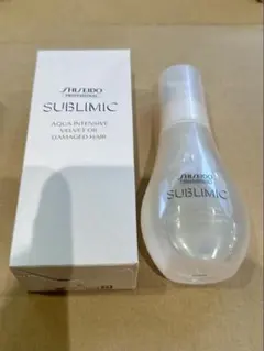 SHISEIDO SUBLIMIC アクアインテンシブ ベルベットオイルのサムネイル