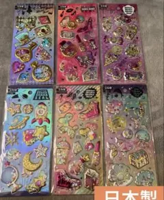 キラキラ シャカシャカシール グリッター 3Dシール 6枚SET シル活