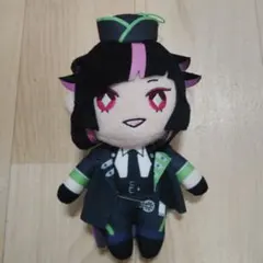 ツイステ　リリア　エクストラぬいぐるみ　寮服　ディアソムニア