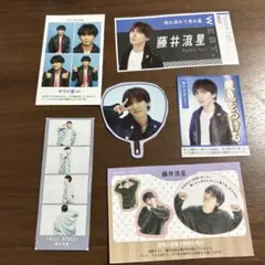 TVガイド、ザテレビジョン、TVファン藤井流星