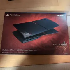 PS5 カバー モンハンワイルズ 限定版 プレステ5 CFI-2000 周辺機器
