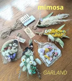 カラフルボリュームナチュラルドライフラワースワッグガーランド 花束