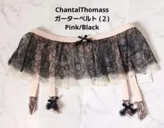 Item thumbnail for item e5c6195f-392f-4a41-8863-419be25861fd