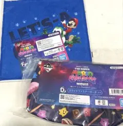 マリオ一番くじ D賞 F賞 セット