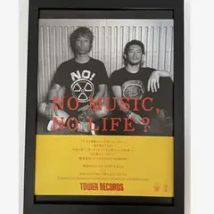 2025年最新】toshi-lowの人気アイテム - メルカリ