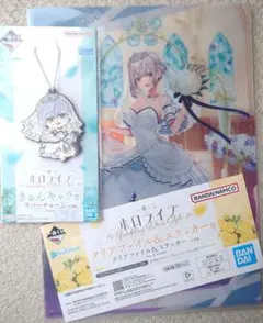 ホロライブ　白銀ノエル セット　クリアファイル　ラバーチャーム　一番くじ