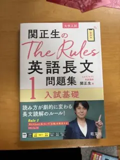 2026年最新】参考書 大学受験 まとめ売りの人気アイテム - メルカリ