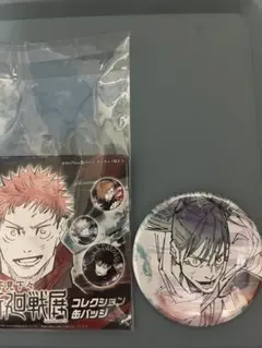 呪術廻戦展 コレクション缶バッジ 鹿紫雲一 - メルカリ