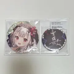 2025年最新】奈羅花 誕生日の人気アイテム - メルカリ