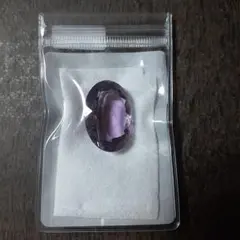 アメジスト　2月誕生石　ルース　36.815ct ソーティング付き