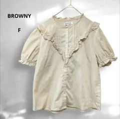 BROWNY ブラウニー レース襟 フリルブラウス 半袖 F　フェミニンのサムネイル