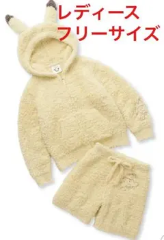 【新品未使用】gelato pique ピカチュウパーカ&ショートパンツセット