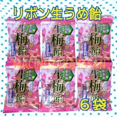 のり棒すあま棒]rピンク3➕のり棒3で6点 - メルカリ