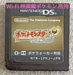 ハートゴールド