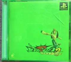 バストアムーブ2 ダンス天国MIX