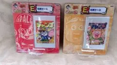 ジャンプ名刺ケース（アラレちゃん、珍遊記）