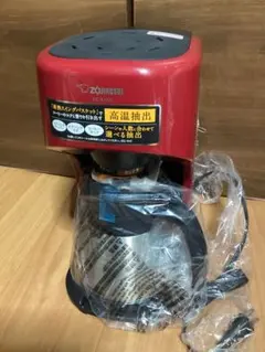 未使用 象印マホービン コーヒーメーカー 5杯用 レッド EC-KV50-RA