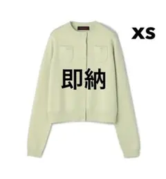 CABaN コットンカシミヤ クルーネックカーディガン ライトグリーン xs
