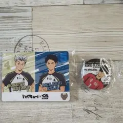 ハイキュー!! くら寿司　びっくらポン