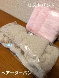 リボン付きヘアターバン ＆洗顔リストバンドのサムネイル