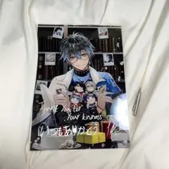 アイクイーヴランド 2022 バースデー アクリルパネル Luxiem